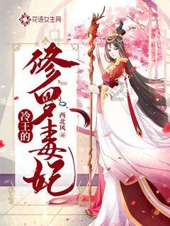 假如你是父亲被儿子打吗游戏画面
