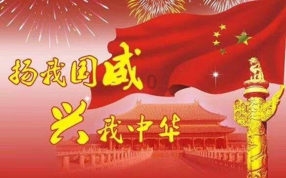 大足城管支队开展“牛皮癣”小广告专项 整治行动