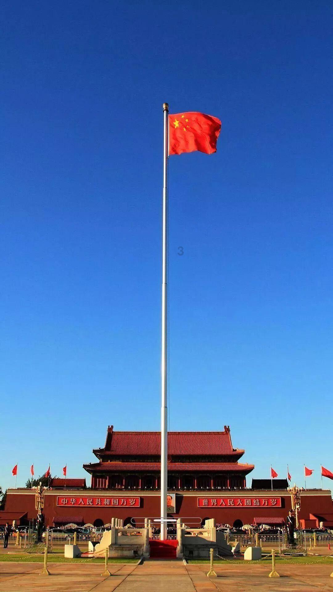 上古魔塔