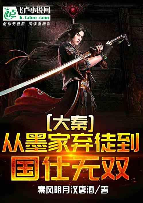 表情大乱斗