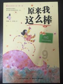 在哪里可以借钱游戏画面